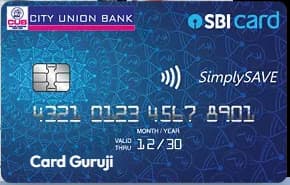 City Union Bank Simplysave SBI Card